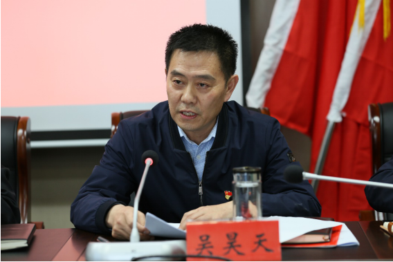 市紀委監委派駐集團紀委監察組組長吳昊天.png