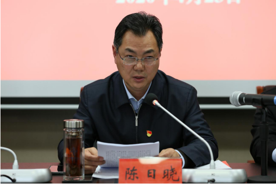 市交投集團黨委書記、董事長陳日曉.png