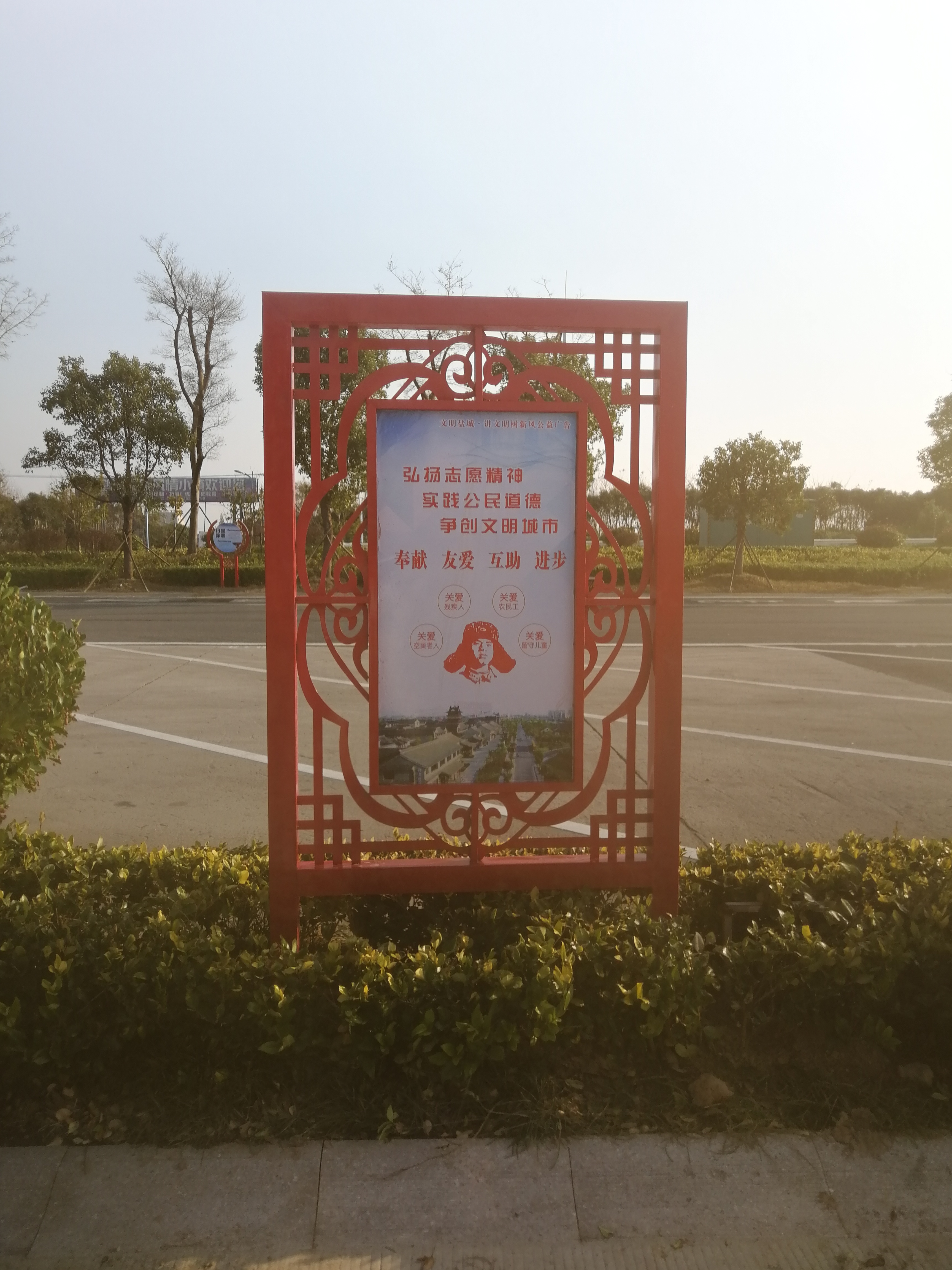 創文4.jpg