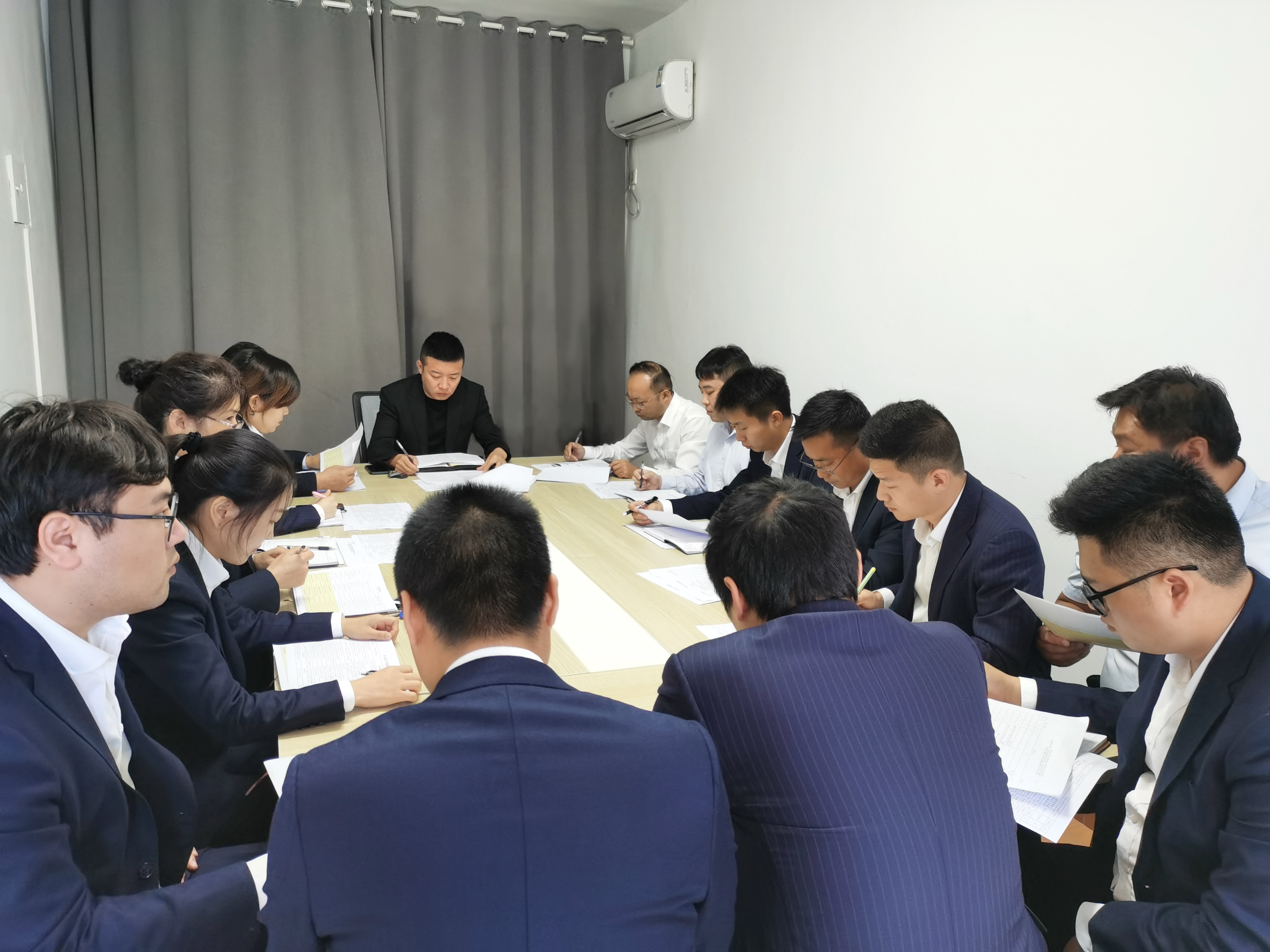 第四季度沖刺.jpg