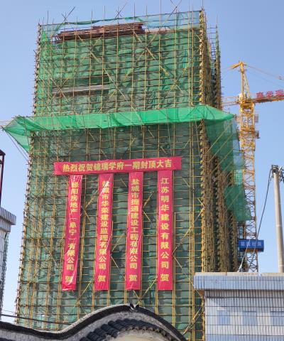 內容封頂1.jpg
