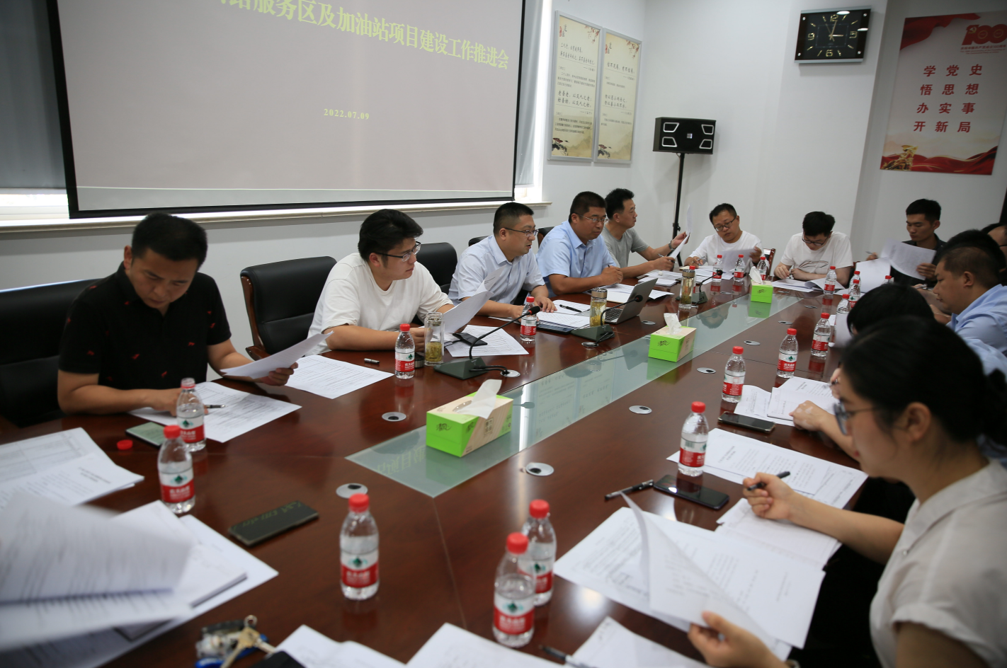 微信圖片_20220709215011.png