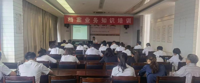 正在上傳...