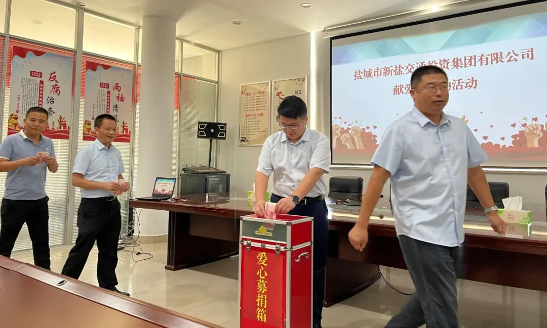 正在上傳...
