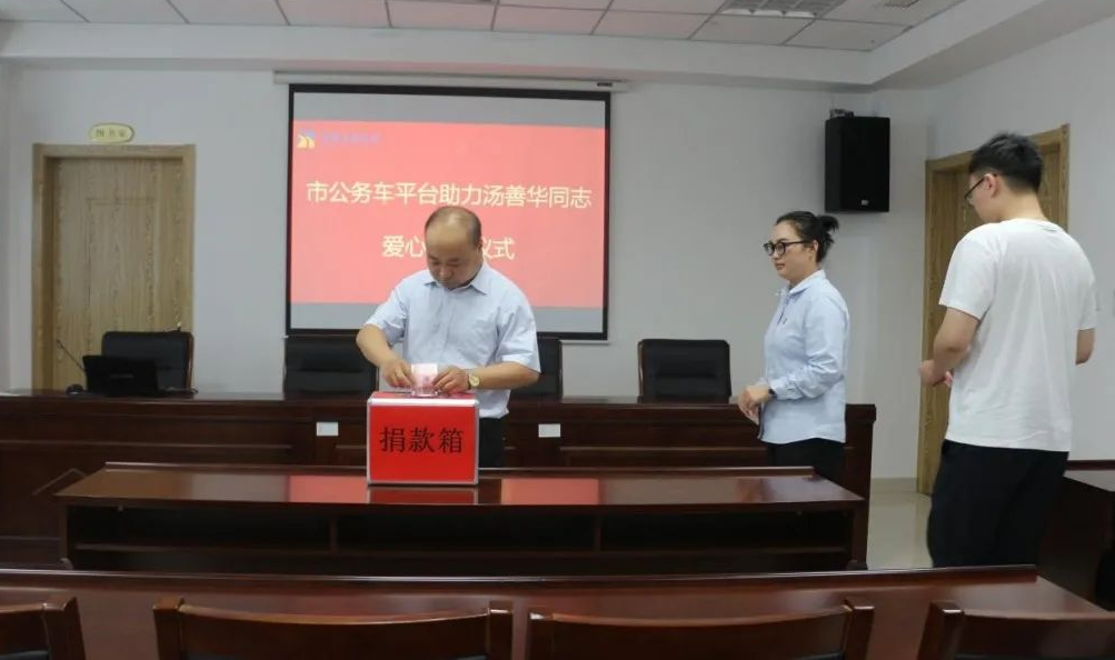 正在上傳...