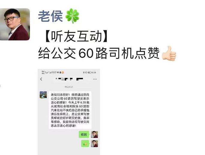 微信圖片_20220913205329.png