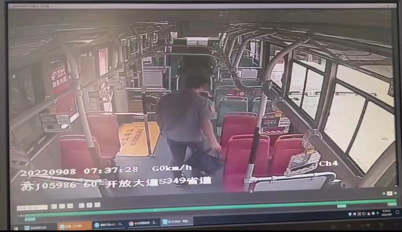 微信圖片_20220913205329.jpg