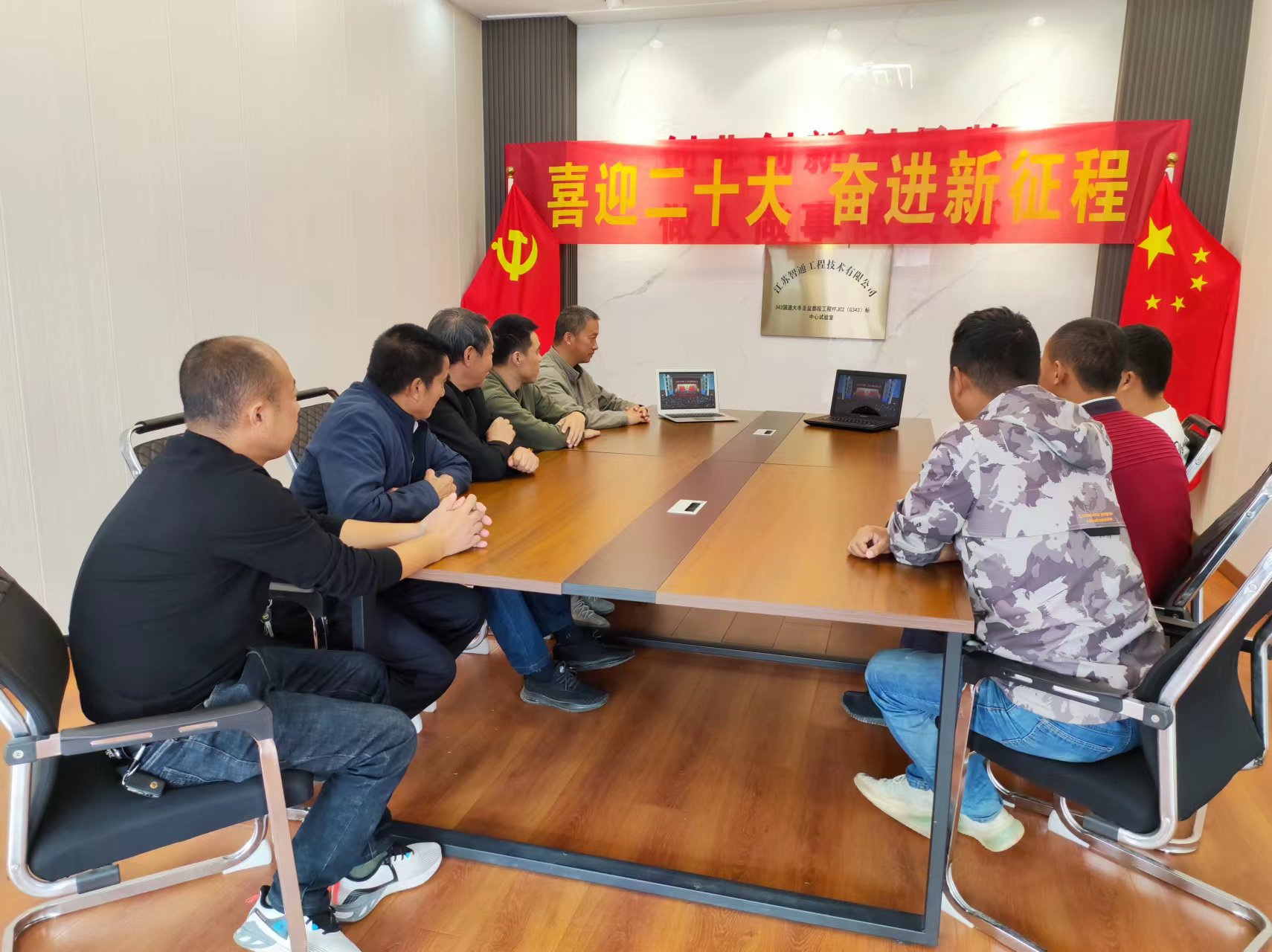 鹽豐快速檢測2標(biāo).jpg