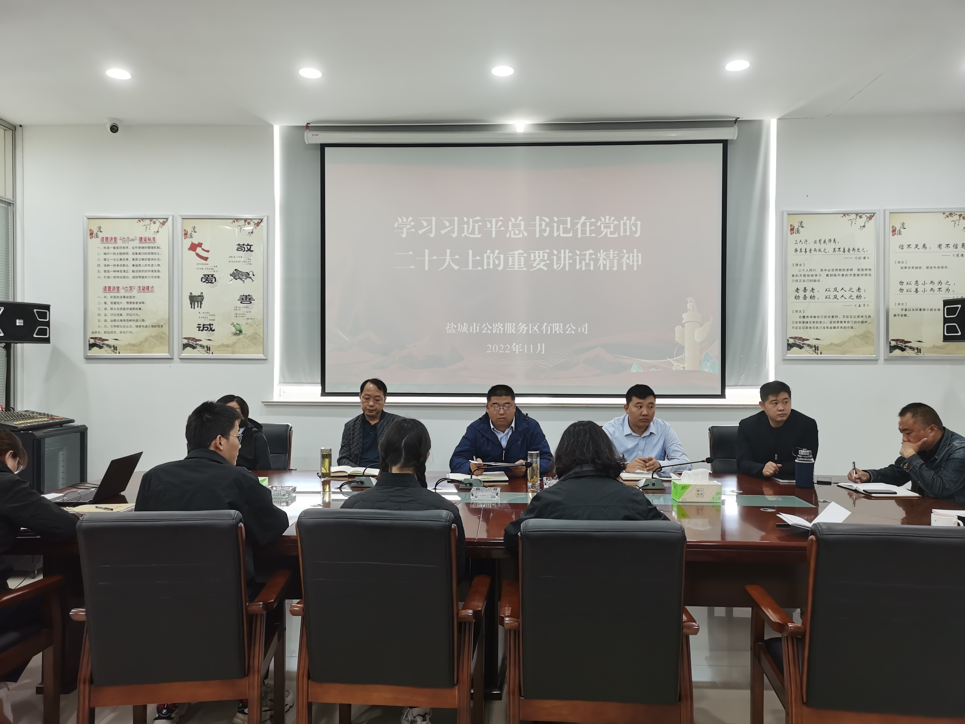 微信圖片_20221108174415.jpg