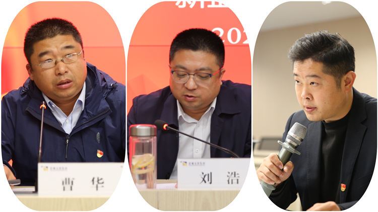 入黨介紹人_副本.png