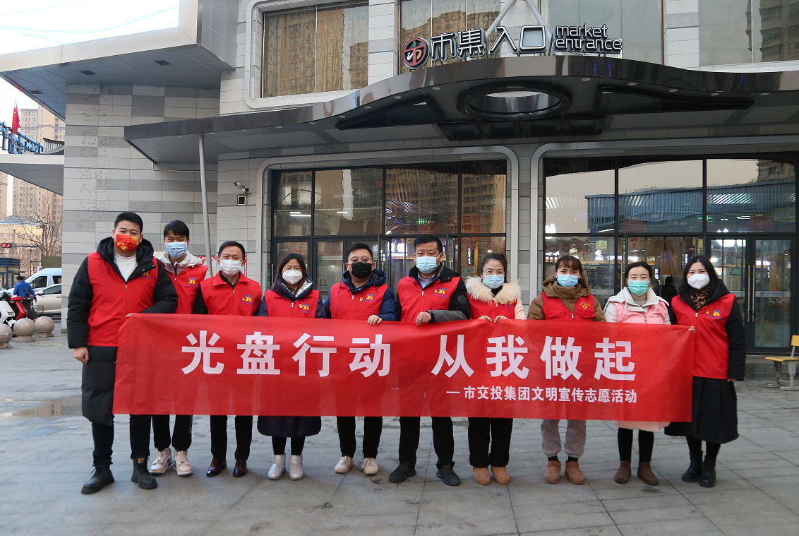 微信截圖_20230120090454.png