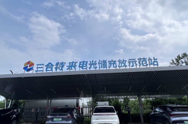 正在上傳...