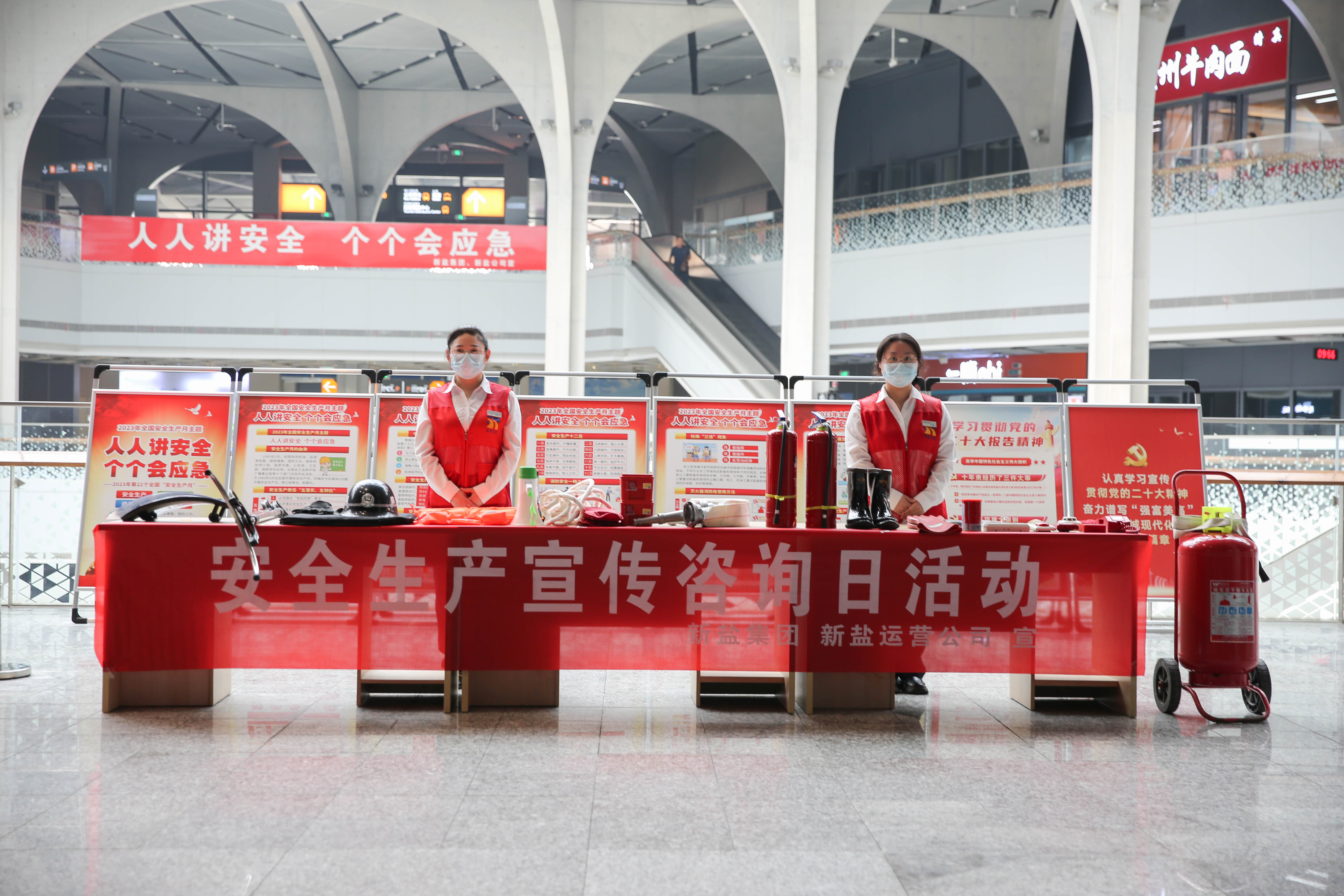 樞紐宣傳2.jpg