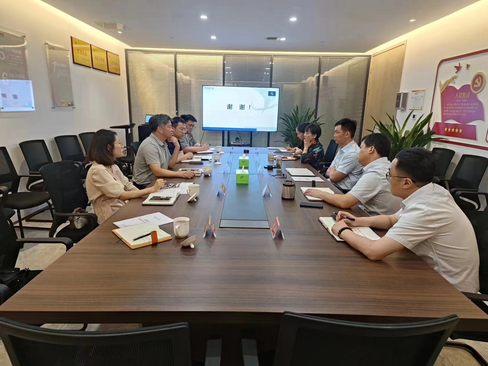 7.17綠陽(yáng)集團(tuán)負(fù)責(zé)人帶隊(duì)調(diào)研玖璽臺(tái)項(xiàng)目.jpg