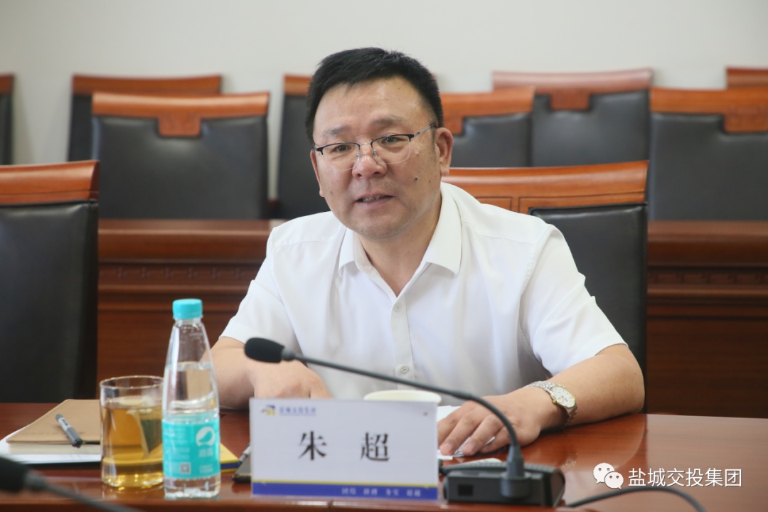 微信圖片_20230831103716_1.png