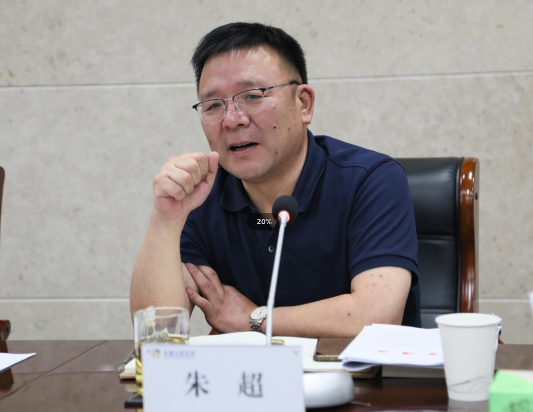 微信截圖_20230912092516.png