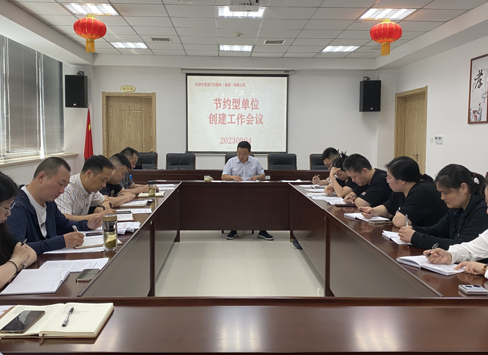 微信圖片_20230914174326.png