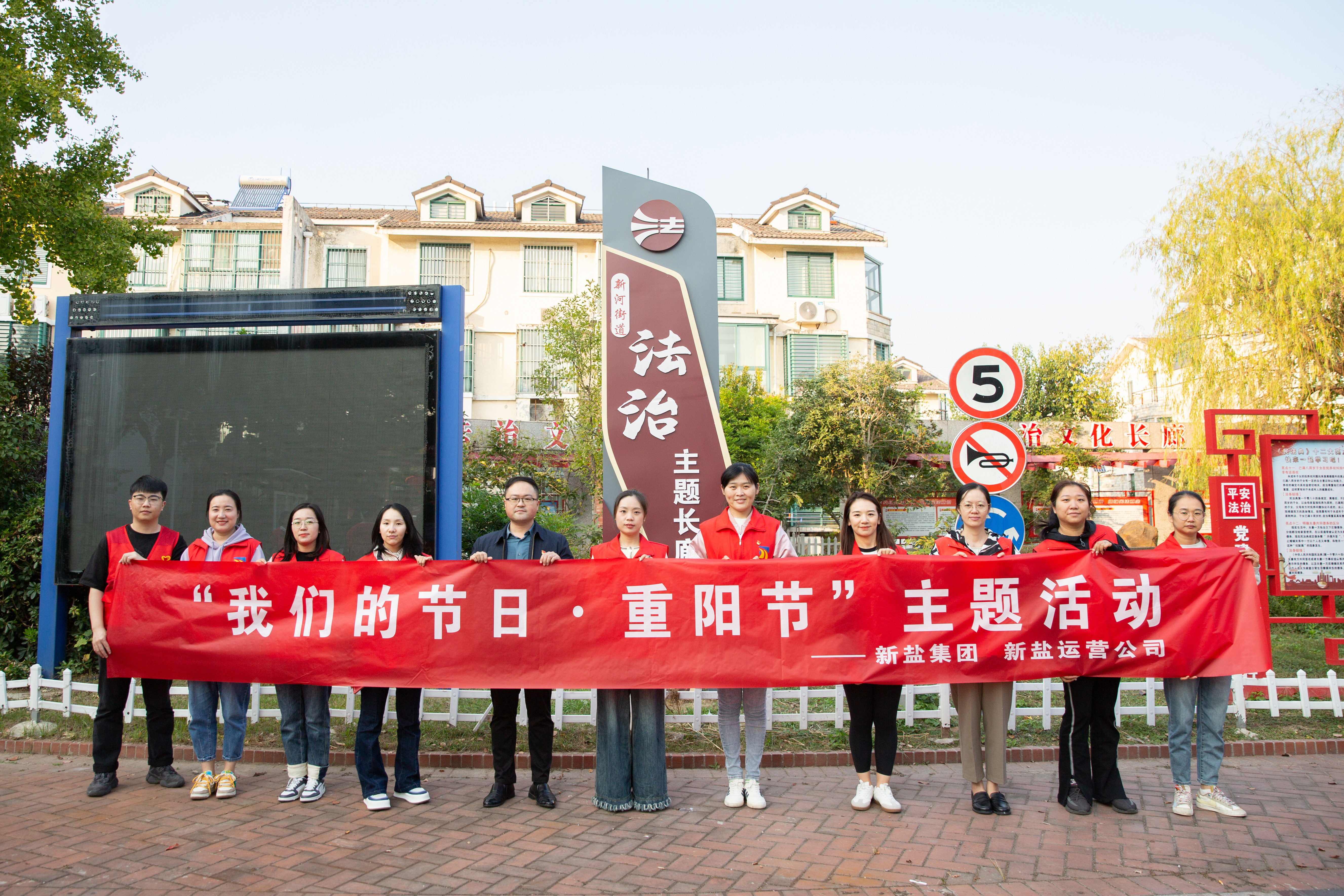 重陽節-1.jpg
