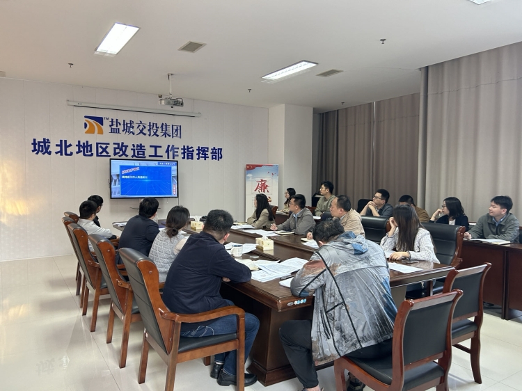 消防部署會11.jpg