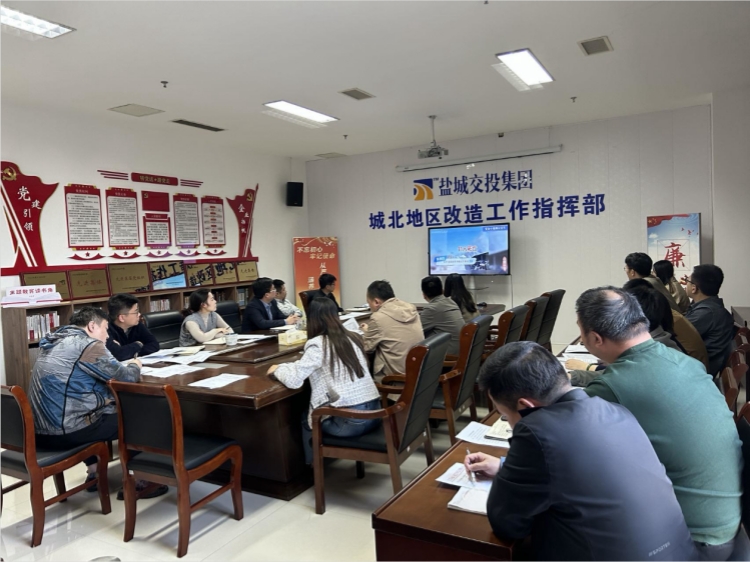 消防月部署會.jpg