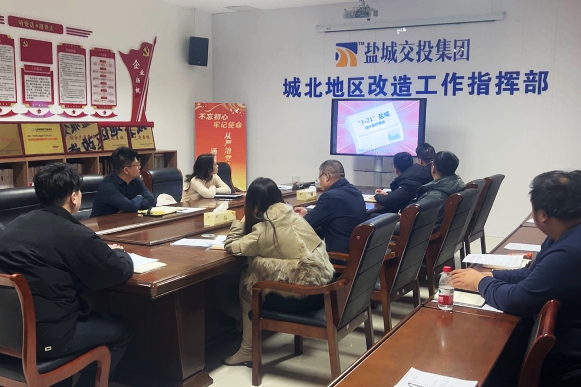 11安全月會(huì) (2).jpg