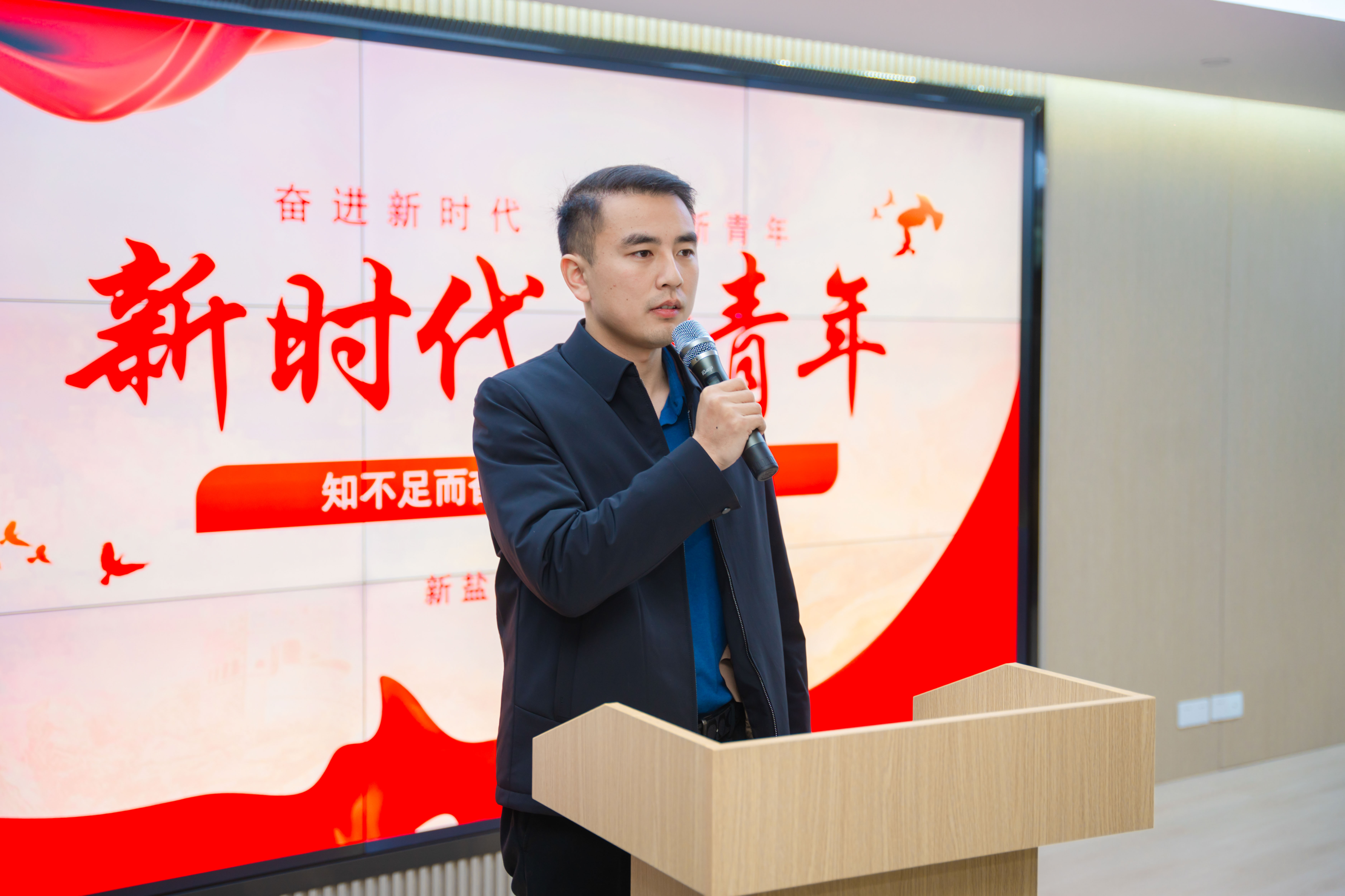 新鹽青年說-7.jpg