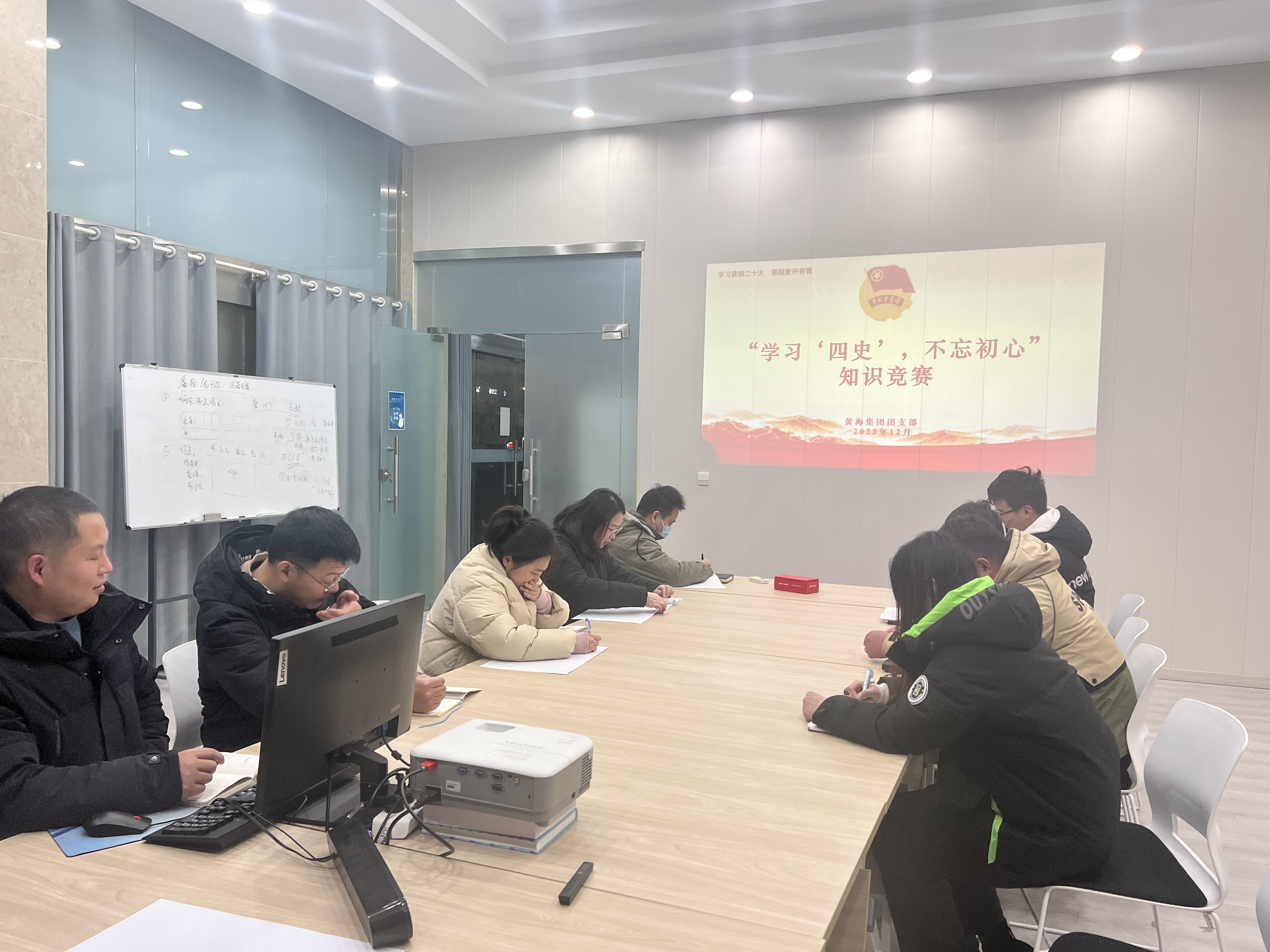 正在上傳...