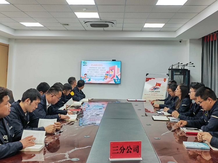 寄語團員青年.jpg