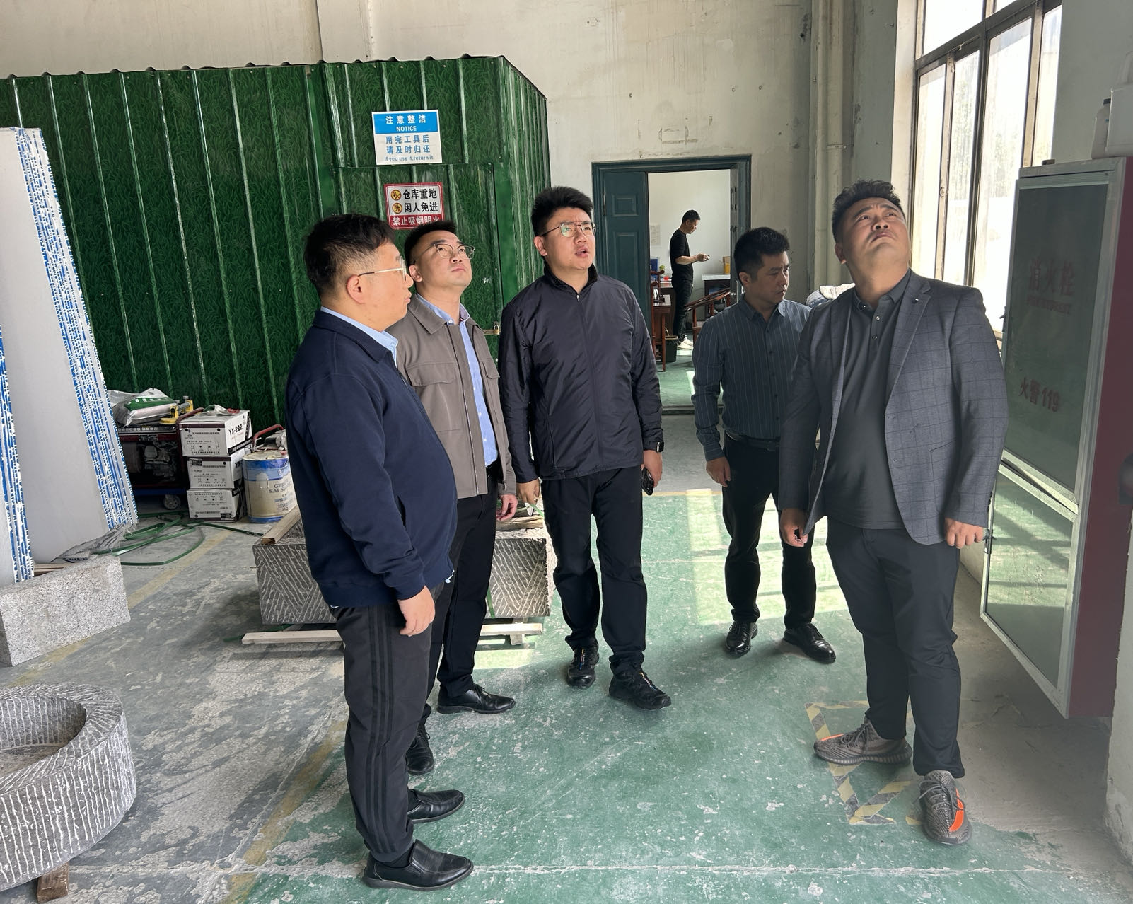 節前同心工業園檢查 (1).jpg