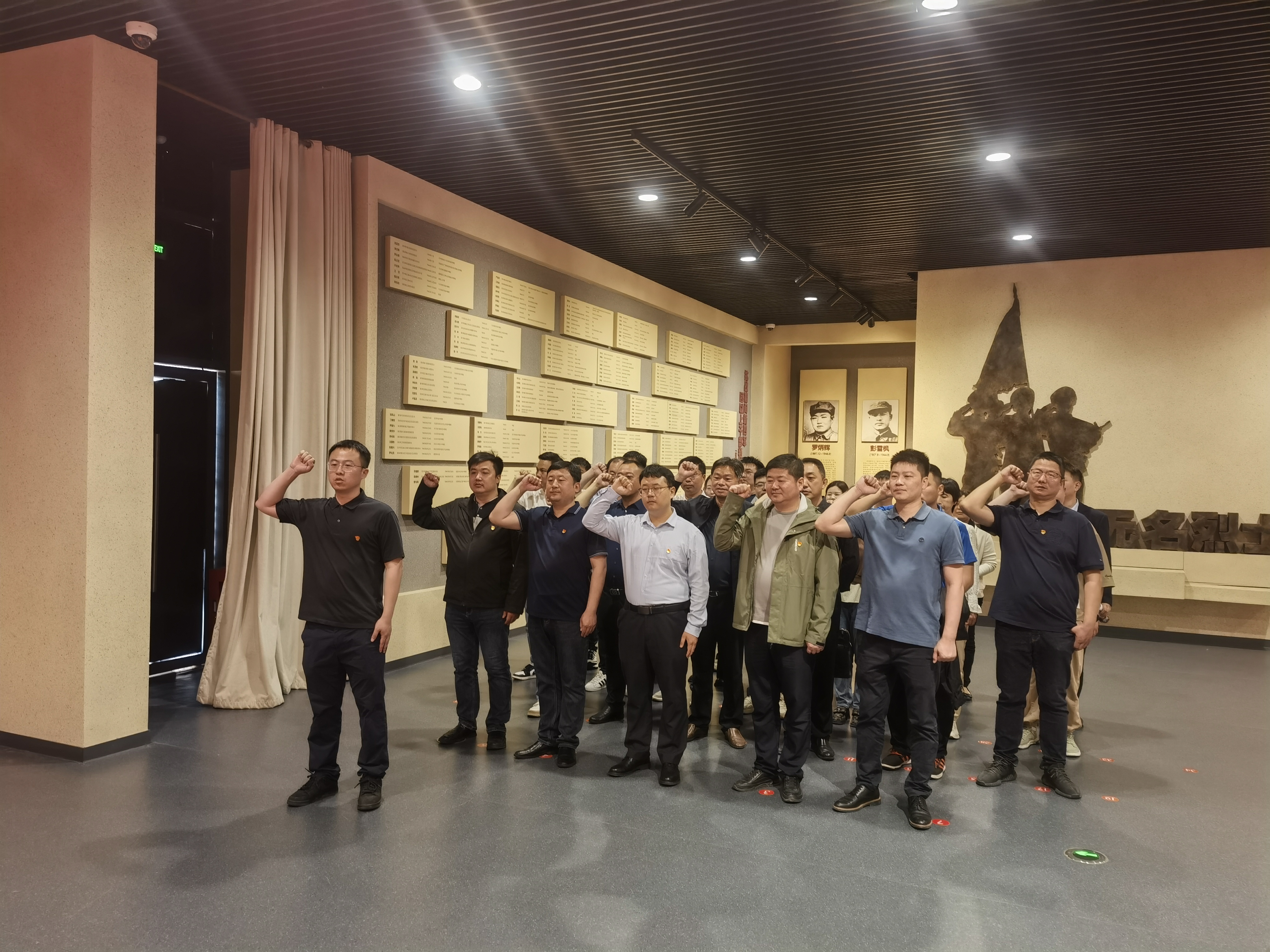 實境教育照片 (5).jpg