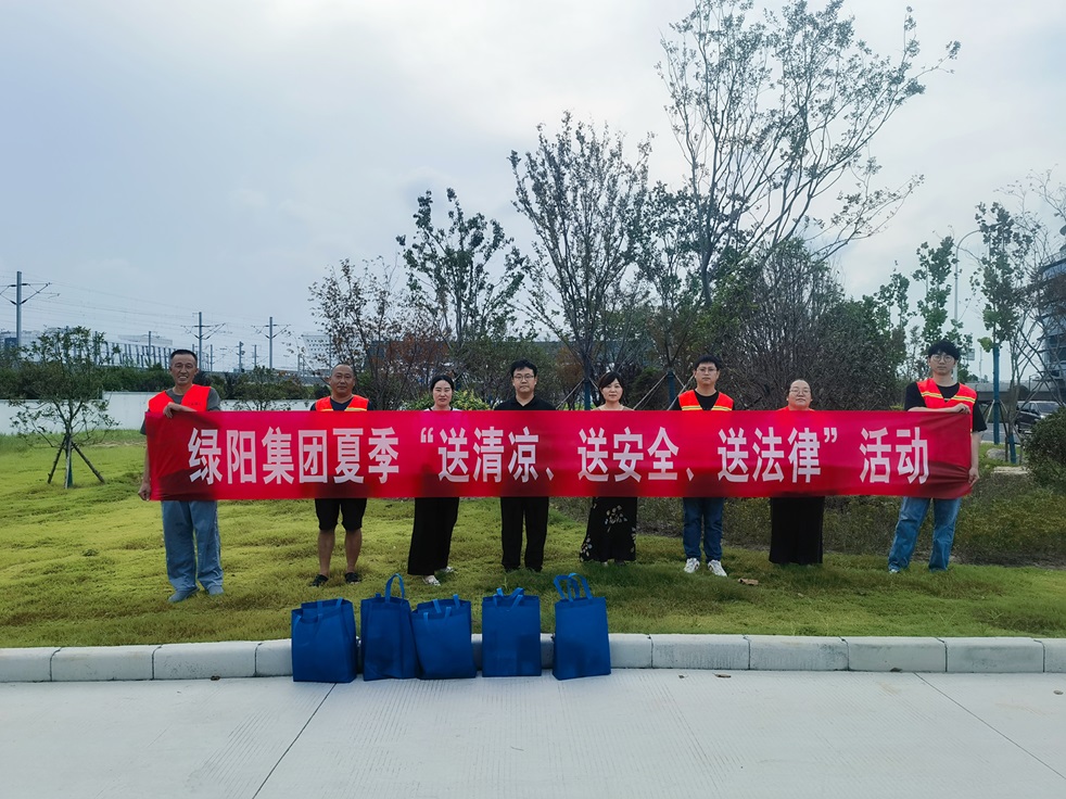 黨群部新聞照片.JPG