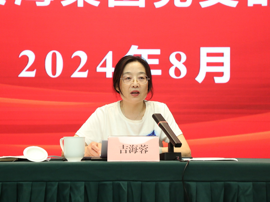 正在上傳...