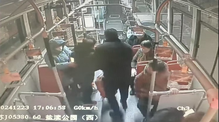 微信圖片_20241224232317.jpg
