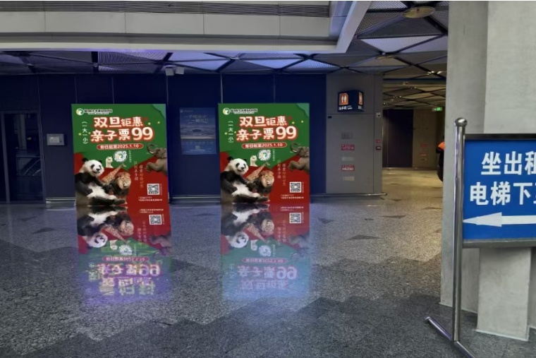 正在上傳...