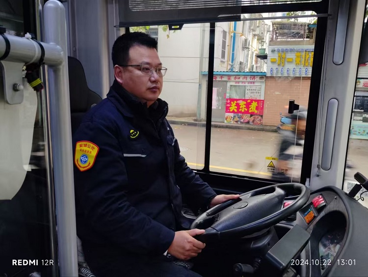 楊金標.jpg