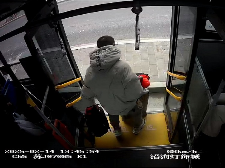 7-失主陳先生到站下車.jpg