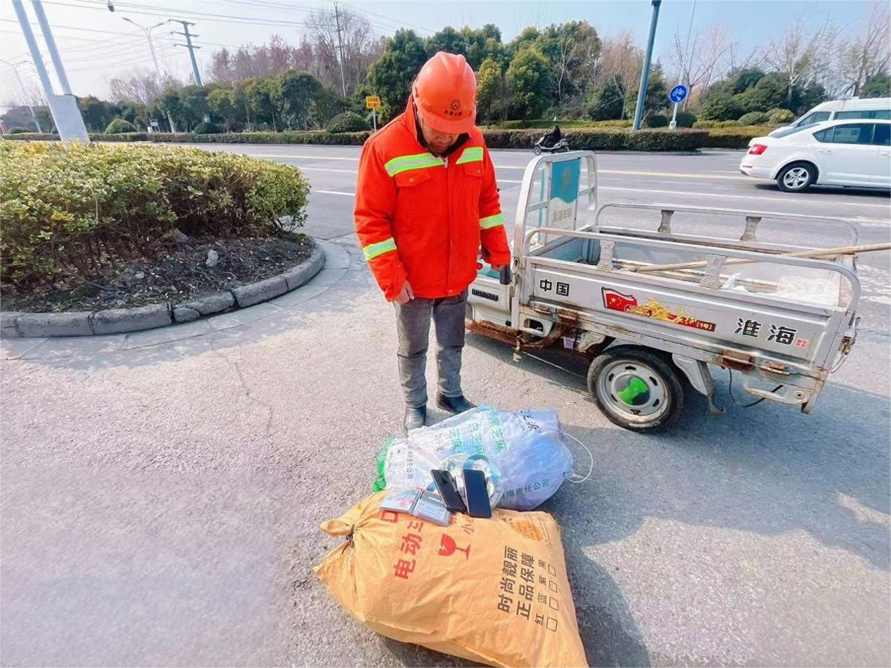 圖片1.png