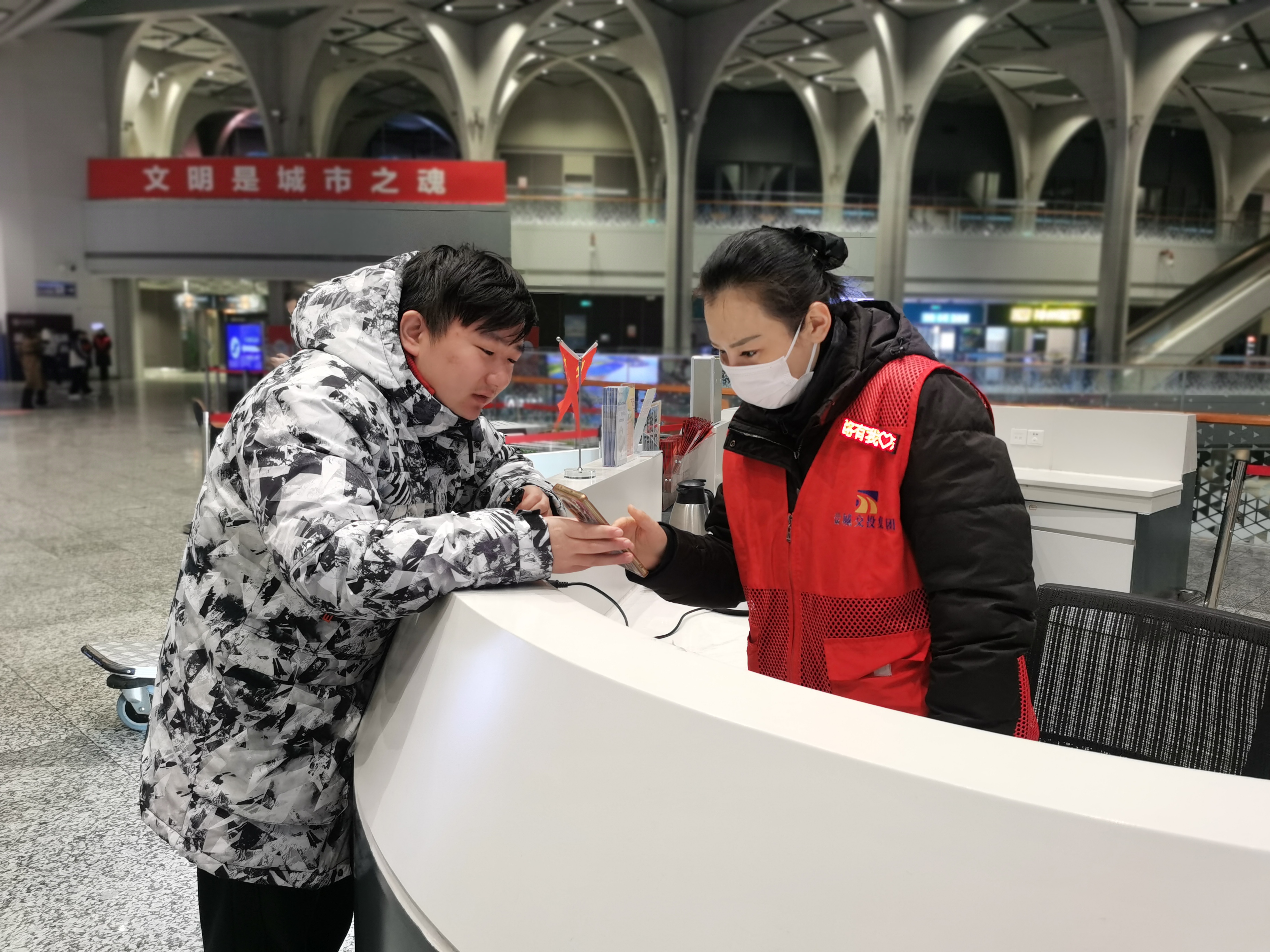 微信圖片_20250303171709.jpg